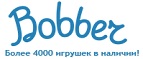 300 рублей в подарок на телефон при покупке куклы Barbie! - Екатеринославка