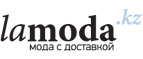 Скидки до 30% на женскую обувь брендов Wilmar, Item Black, Modabella, Crisli!
 - Екатеринославка